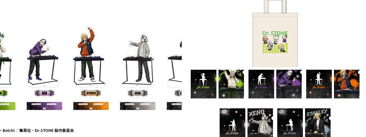 SUKI+PLUS(スキプラ) on X: 