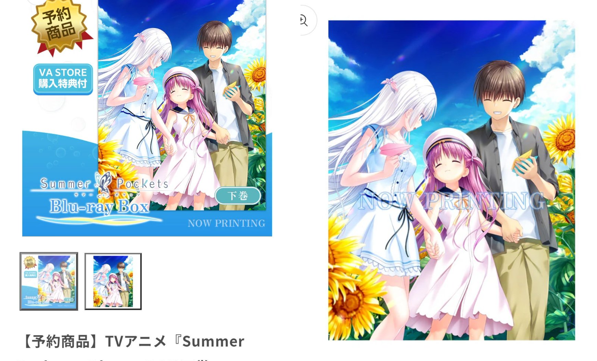 ゆったり休憩所 on X: 