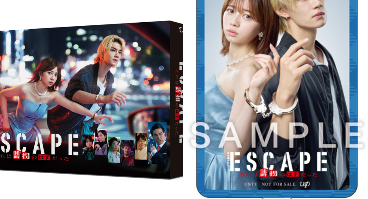 HMV&BOOKS（HMV）公式 on X: 