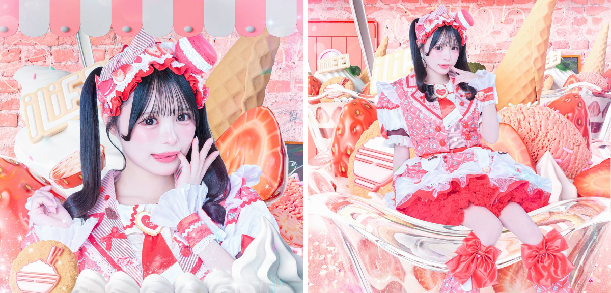 iLiFE!【あいらいふ】 on X: 