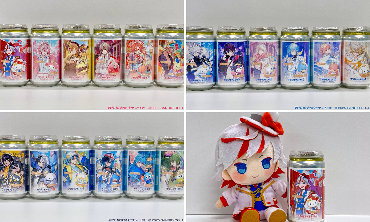 フラガリアメモリーズ グッズinfo【サンリオ公式】 on X: 