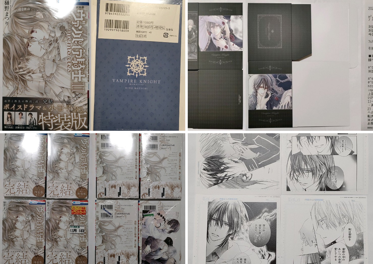 森のうさぎ on X: 