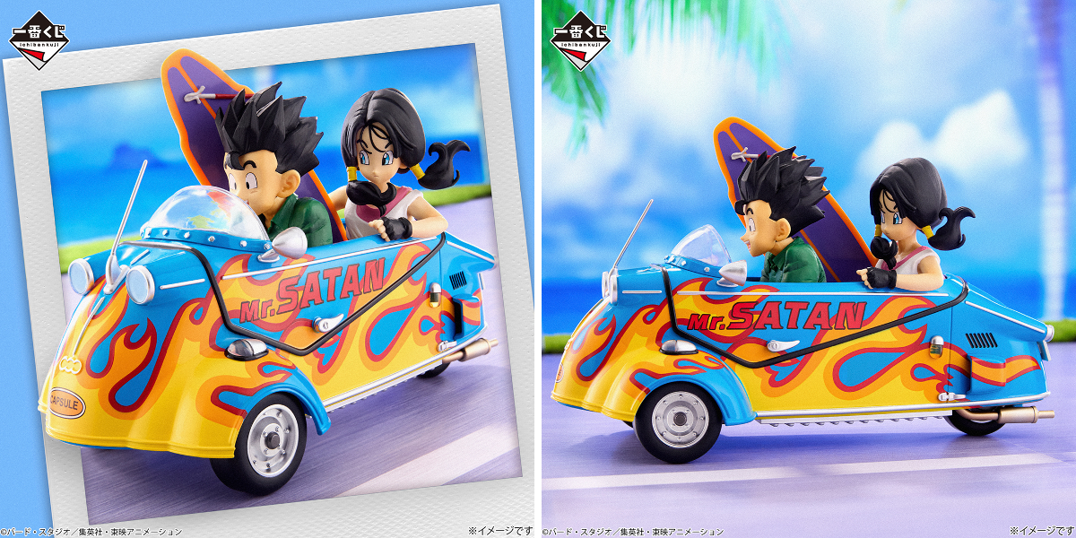 一番くじ（BANDAI SPIRITS） on X: 