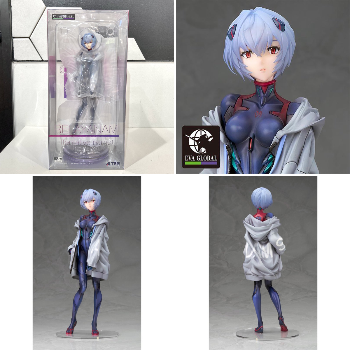 EVANGELION STORE(エヴァンゲリオンストア) on X: 