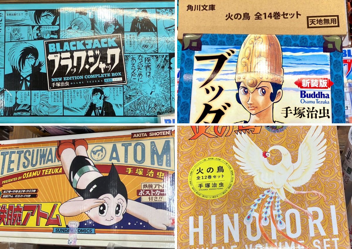 丸善丸の内本店 on X: 