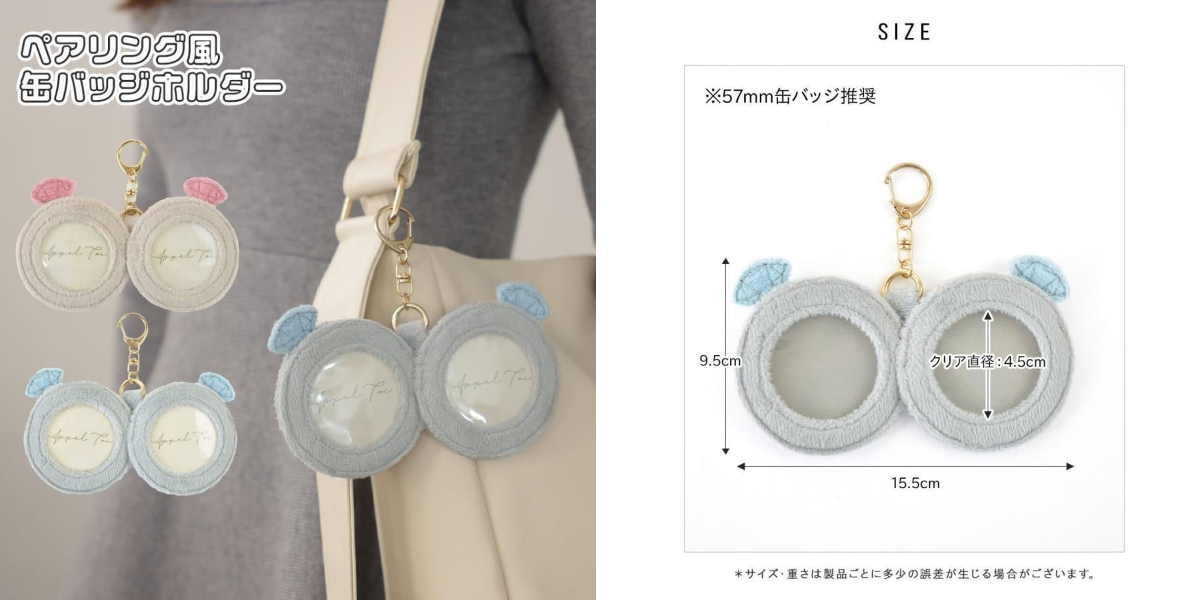 100%推し活グッズ専門店🥼池袋ジェイホビ研究所🧪 on X: 
