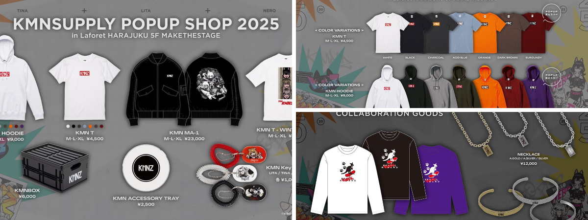 KMNZ Tシャツ（L）【KMNSUPPLY POPUP SHOP 2025】 KMNSTREET@KMNZ公式 on X: 