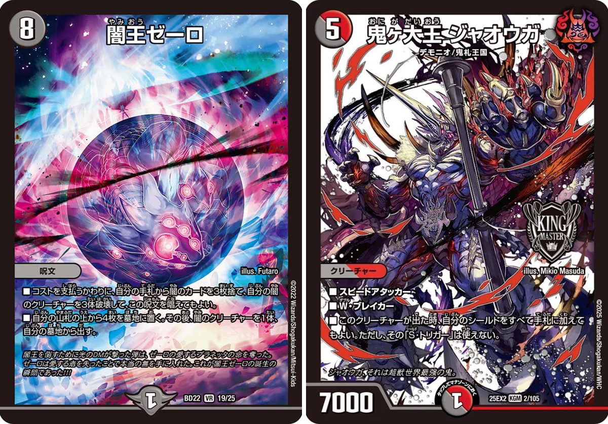 田園補完計画 on X: 