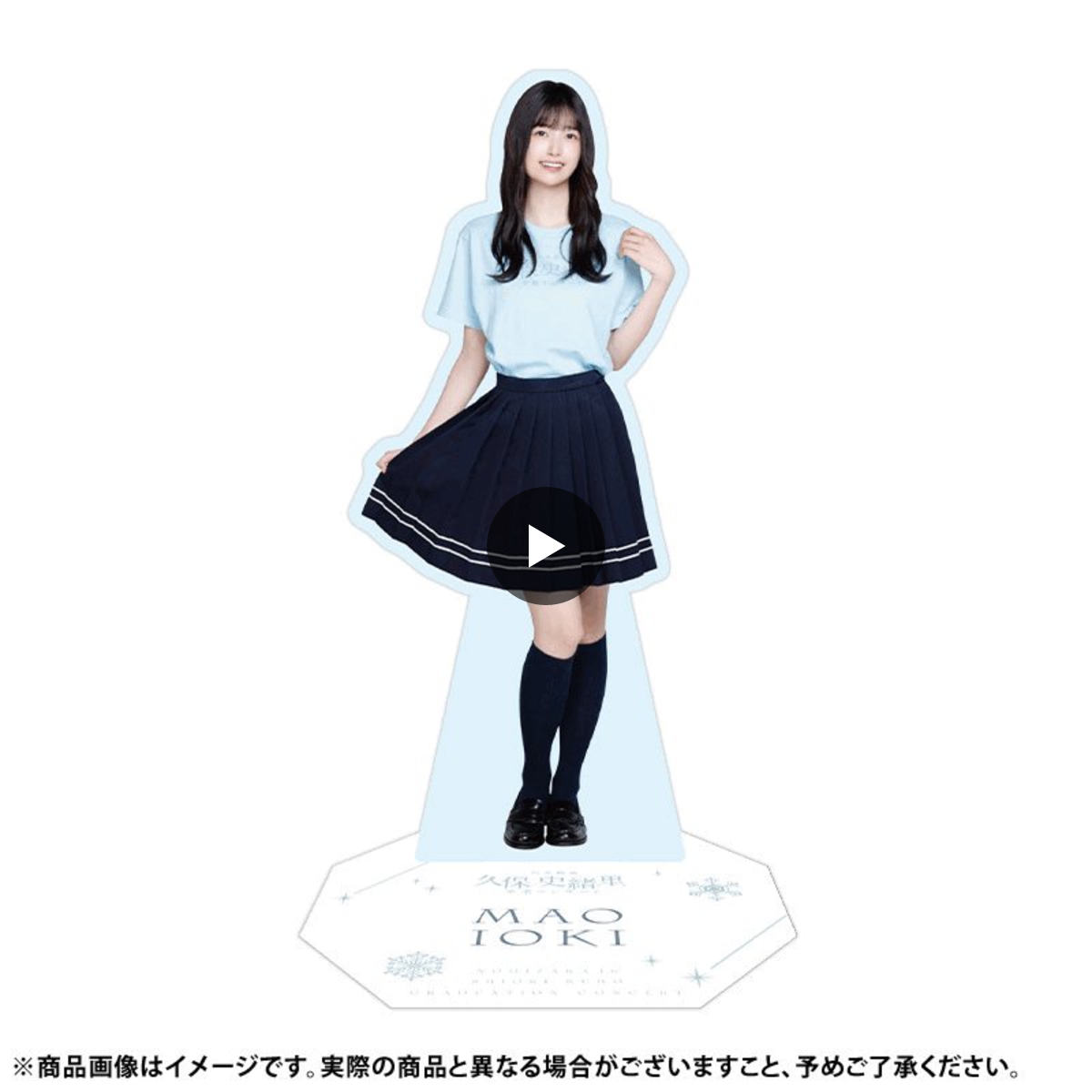 乃木坂46オフィシャルグッズ【公式】 on X: 