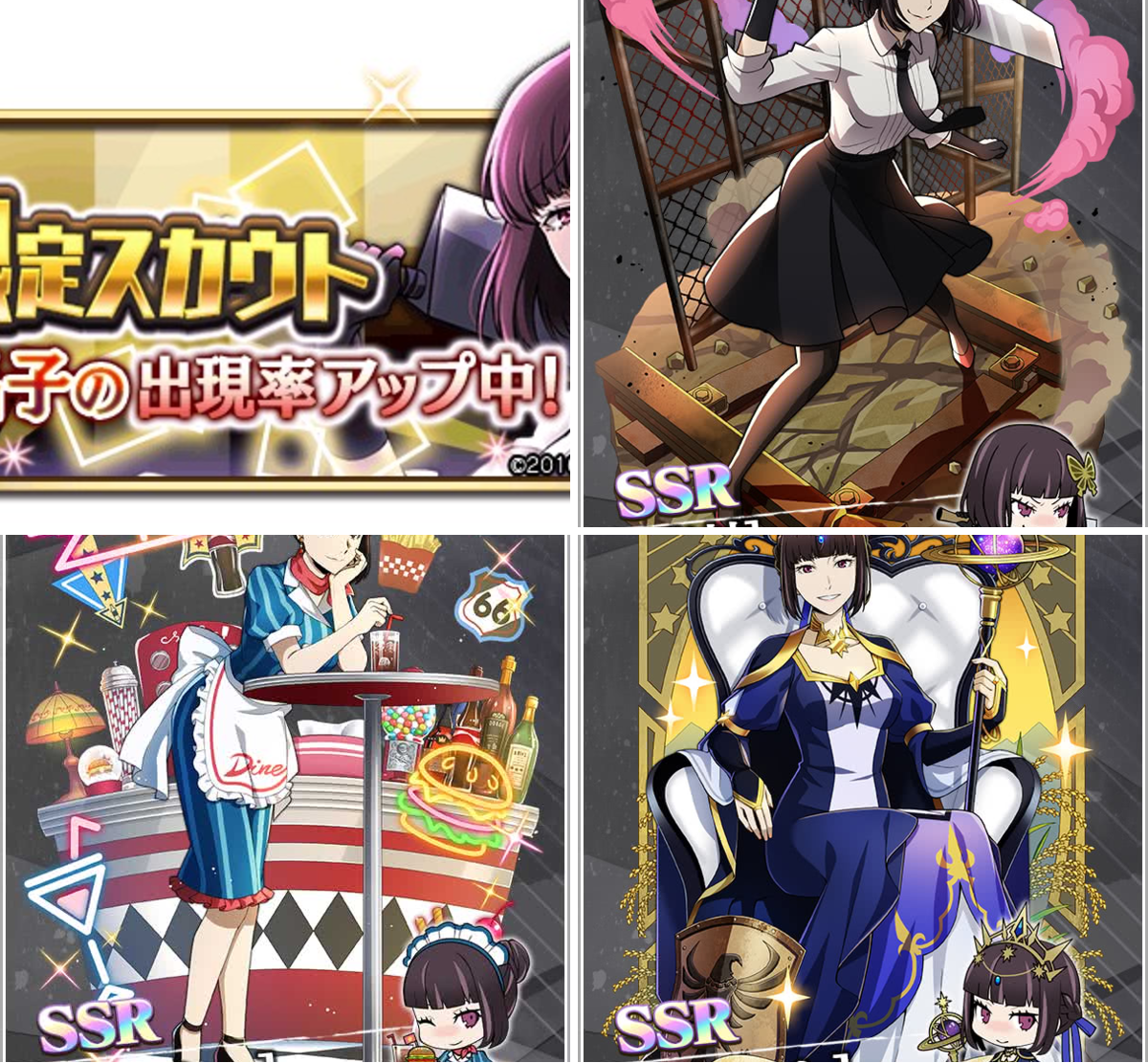 ゲーム 文豪ストレイドッグス迷ヰ犬怪奇譚 on X: 