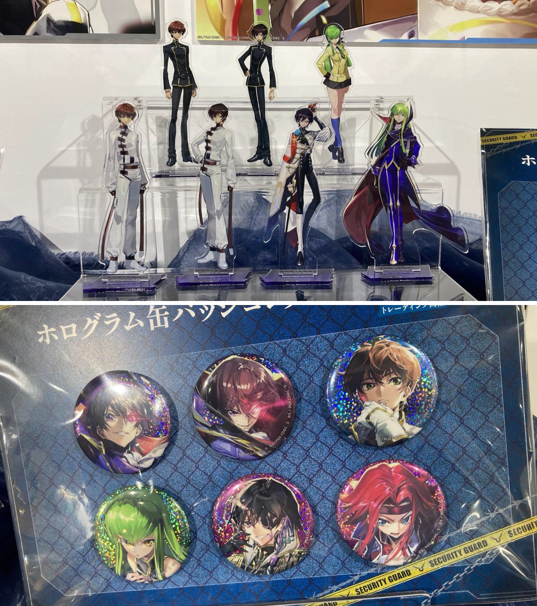 ツリービレッジ＠横浜 on X: 