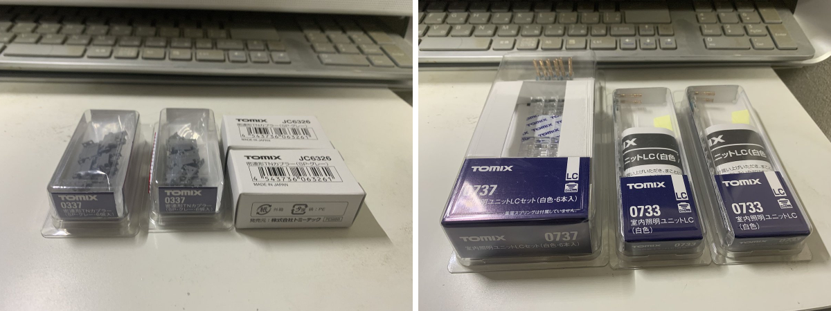 1997614485100716459