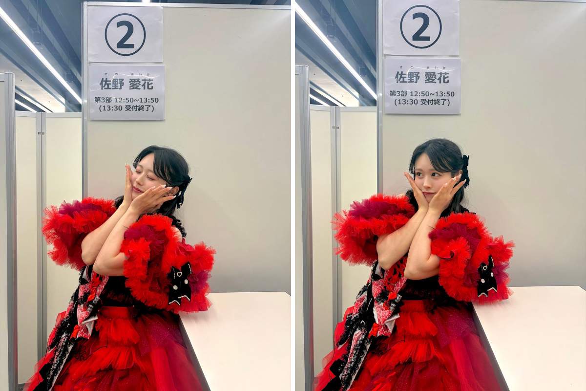 佐野 愛花 (CUTIE STREET) on X: 