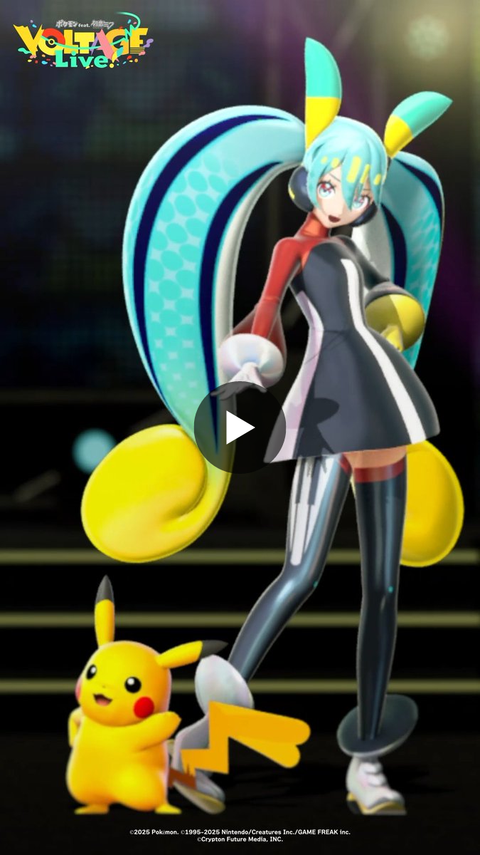ポケモン feat. 初音ミク Project VOLTAGE 公式【ポケミク】 on X