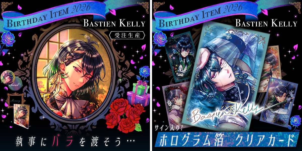 公式】あくねこgoods & event on X: 