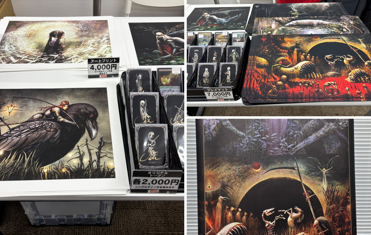 東京MTG - TokyoMTG.com on X: 