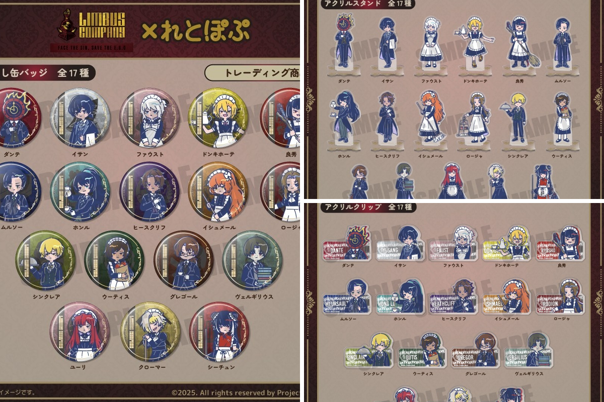 萩原隣@となり on X: 