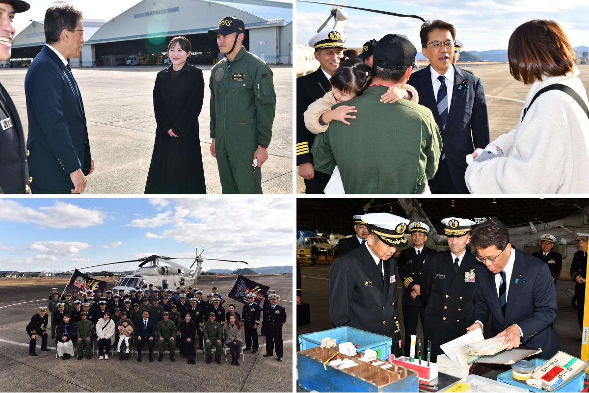 防衛省・自衛隊 on X: 