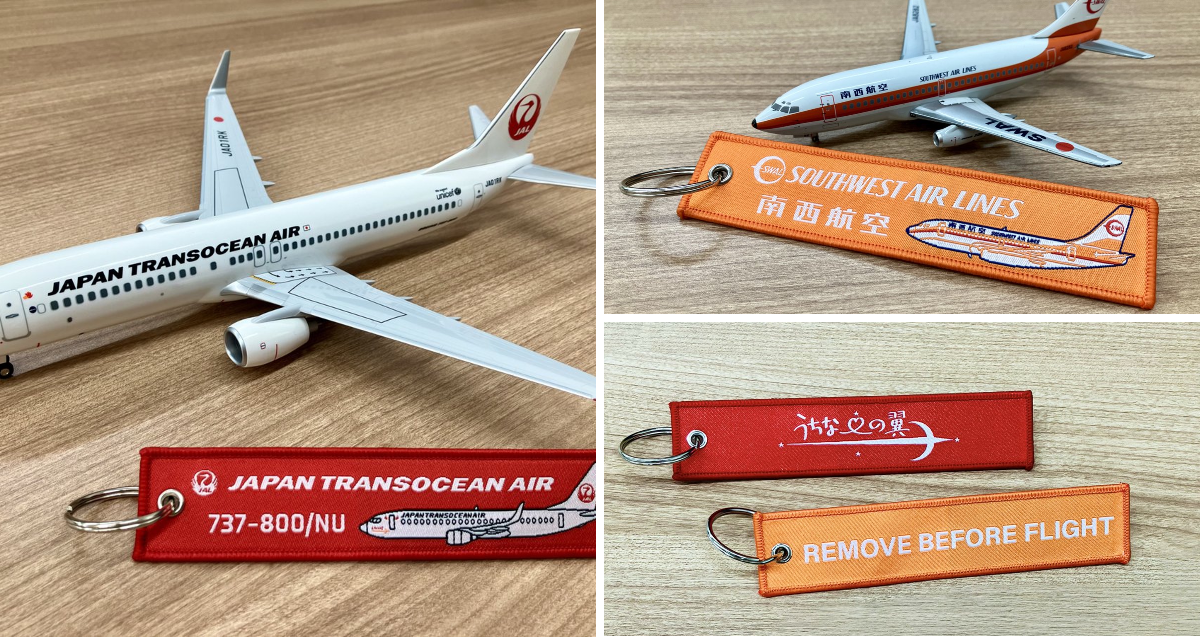 日本トランスオーシャン航空｜ JTA on X: 