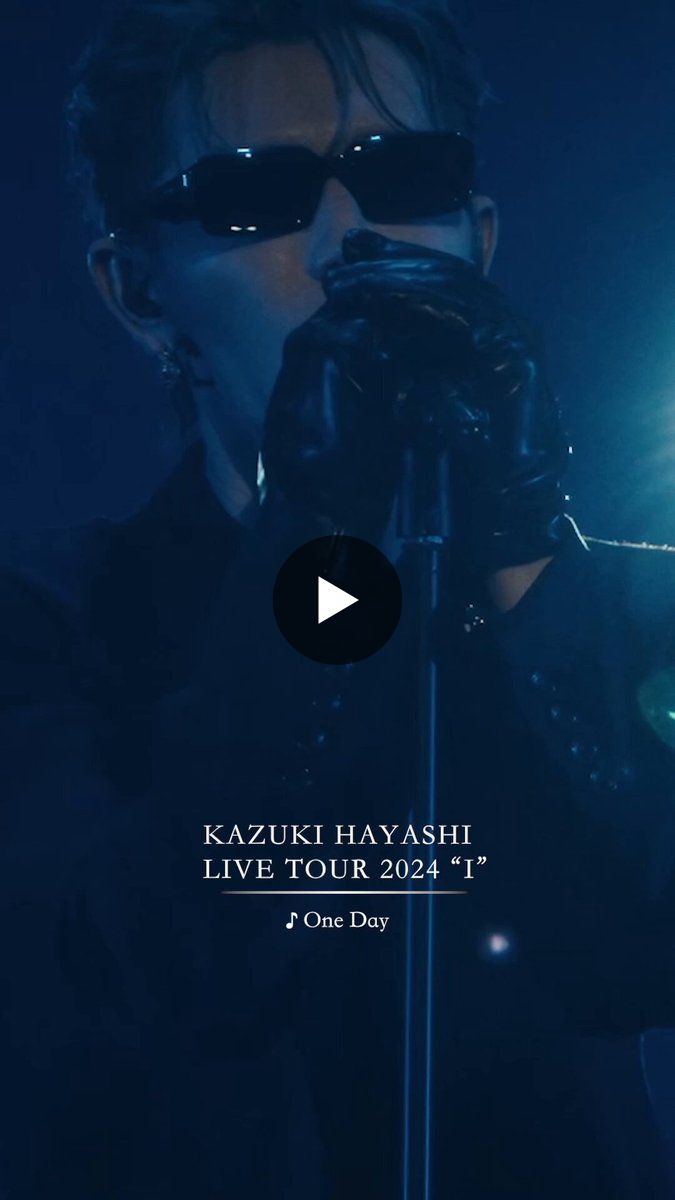 LDH Records Official on X: 