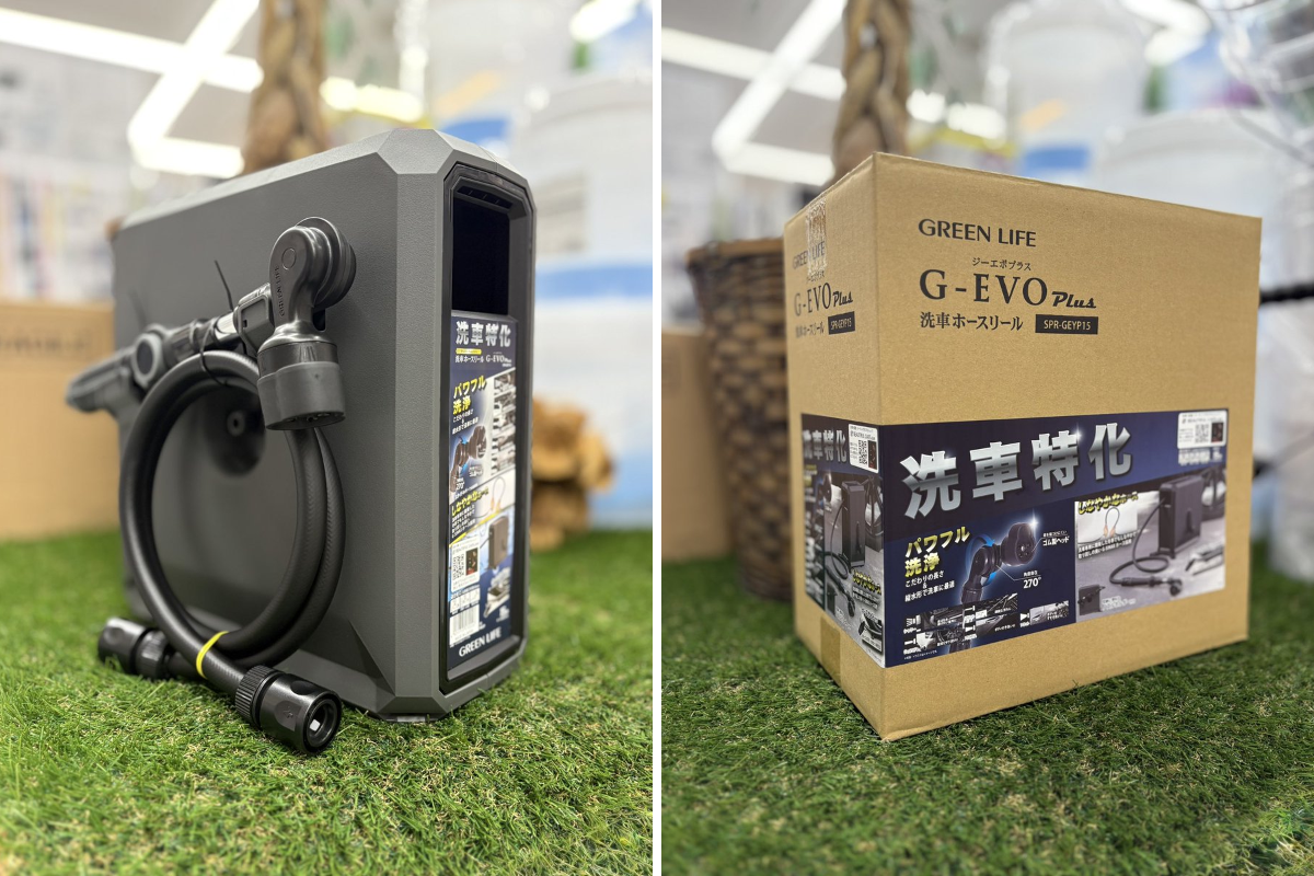 オートバックス・甲賀店 в X: „#グリーンライフ G-EVO plus 洗車ホース