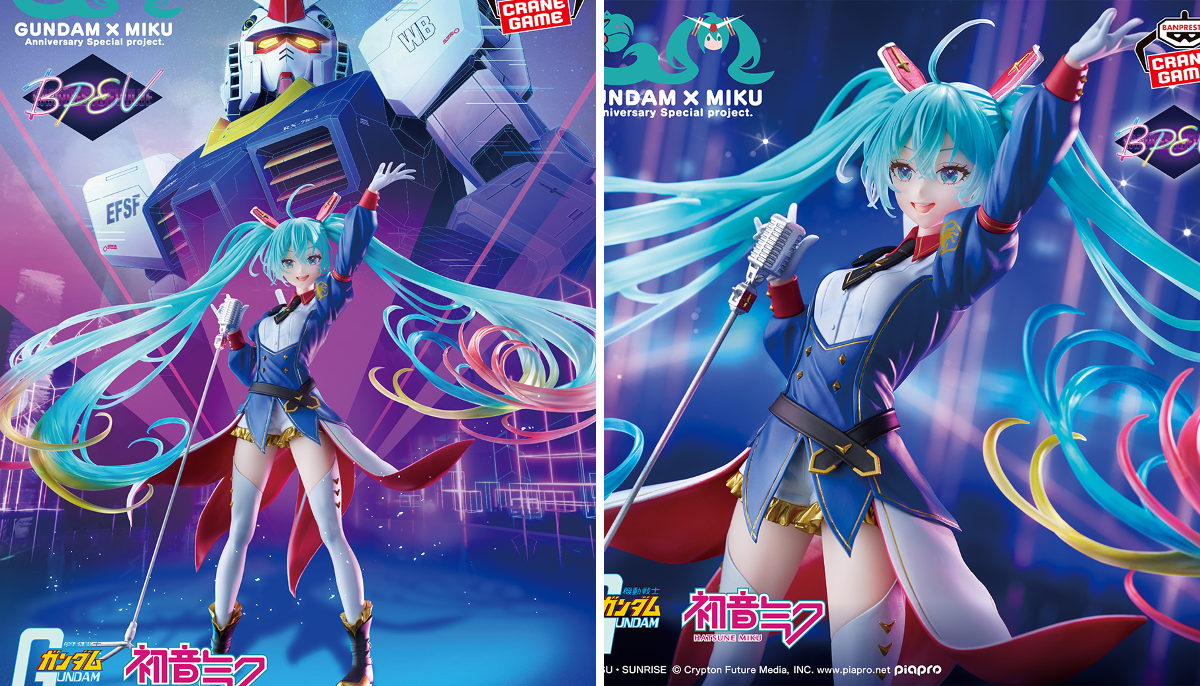 バンプレストブランド(BANDAI SPIRITS) on X: 