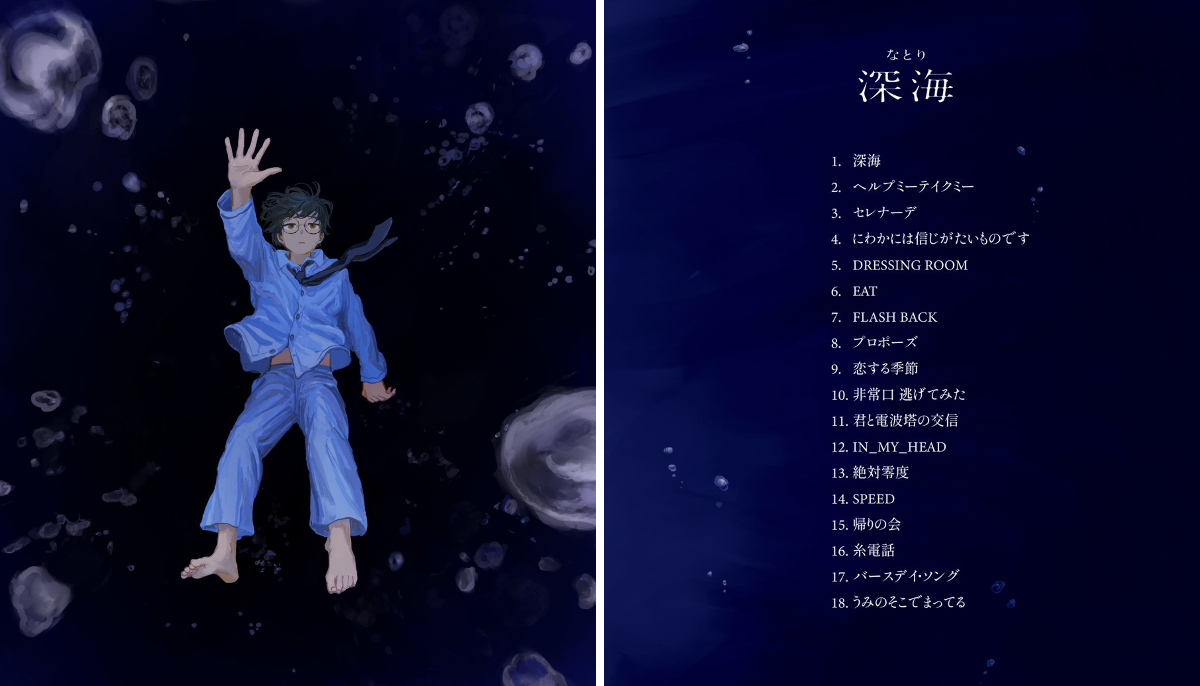 NATORI OFFICE inc. on X: 