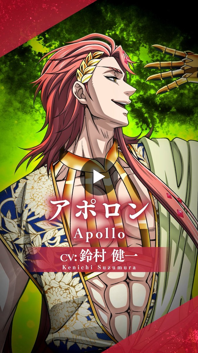 Netflix Anime on X: 