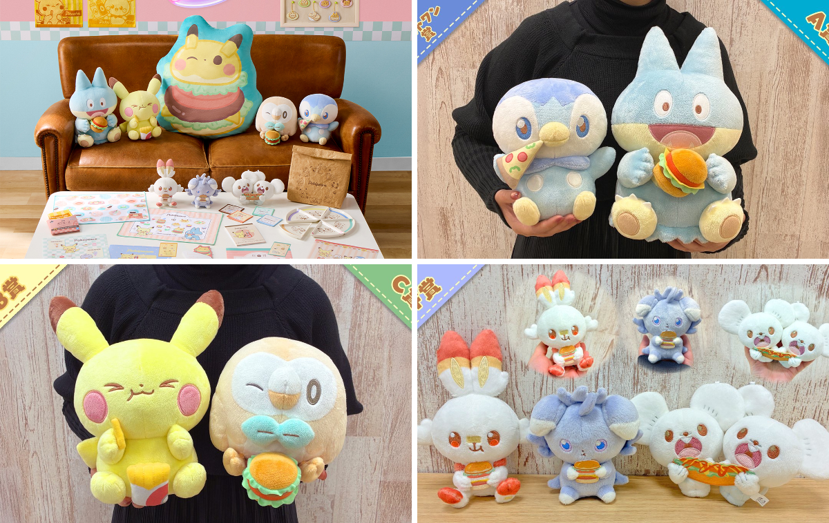 ポケモンだいすきクラブ編集部【公式】 on X: 