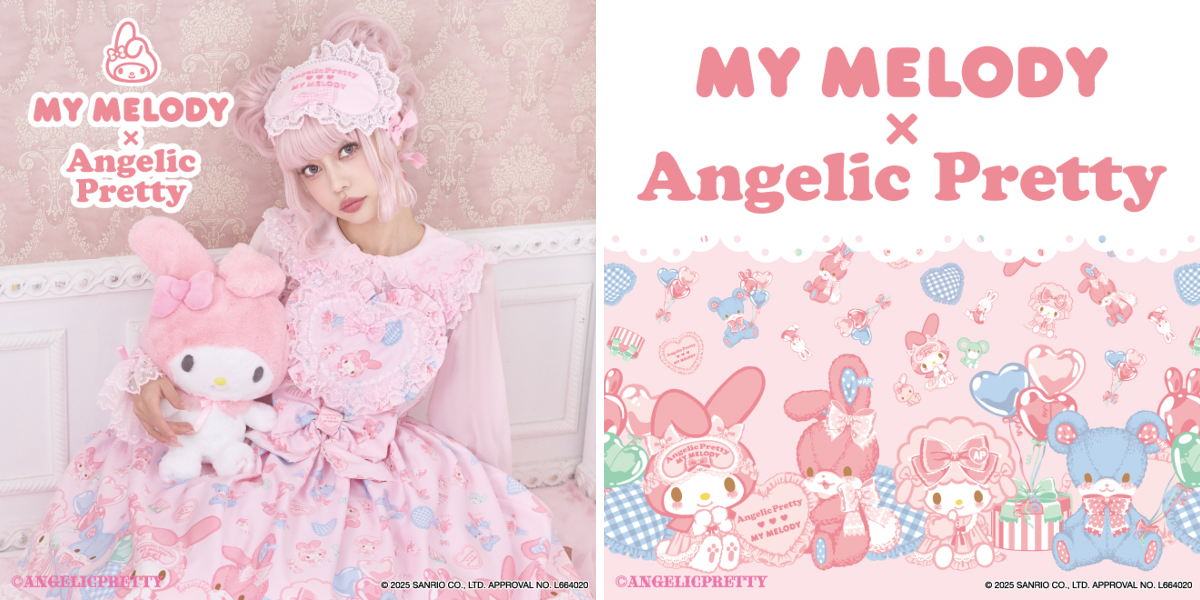 Angelic Pretty Online Shop on X: 