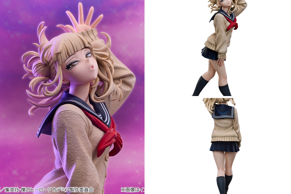 フィギュアタイムズ on X: 