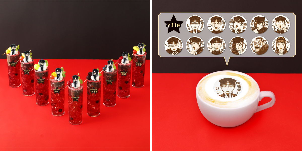 THE GUEST CAFE BY PARCO｜渋谷PARCO on X: 