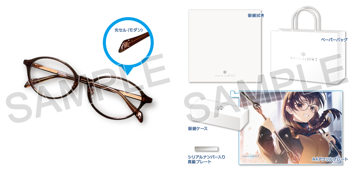 アクアプラス on X: 