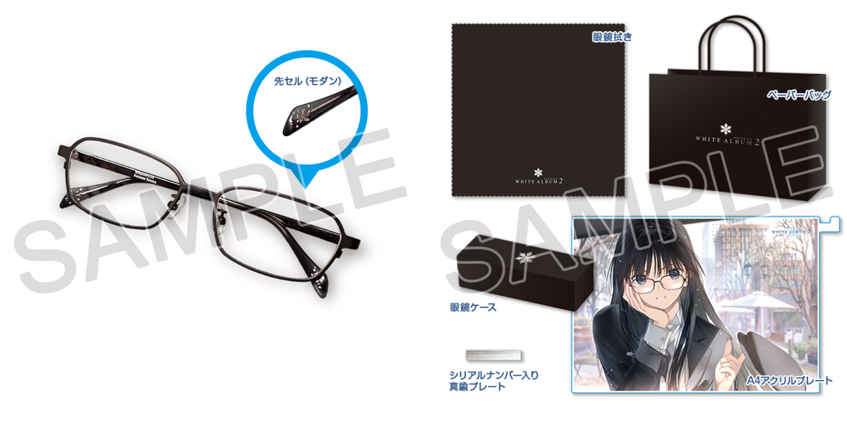アクアプラス on X: 