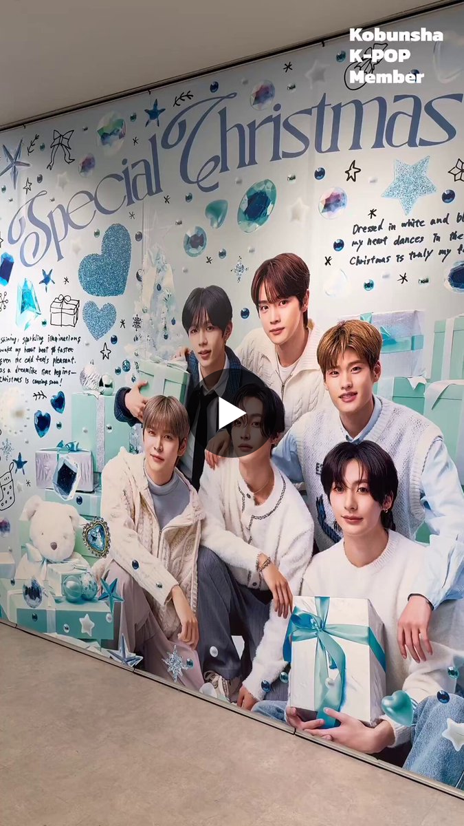 X-এ 光文社 K-POP部【公式】: 