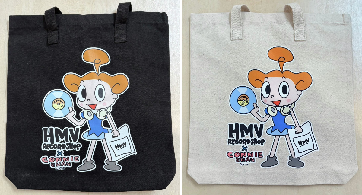 HMV&BOOKS（HMV）公式 on X: 