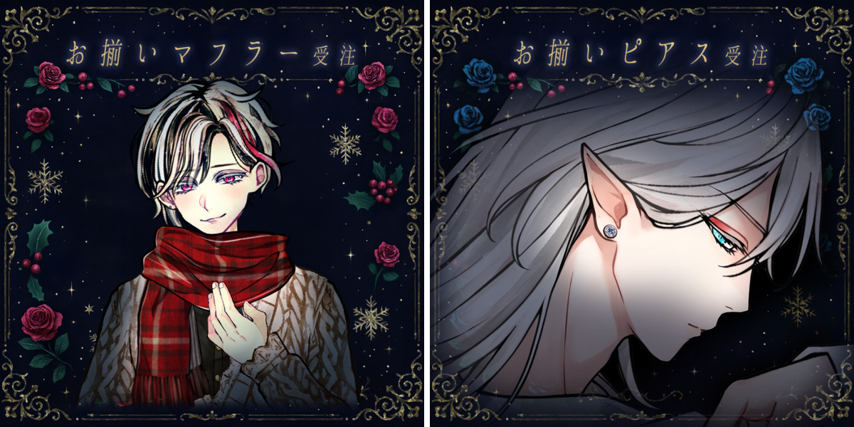 公式】あくねこgoods & event on X: 