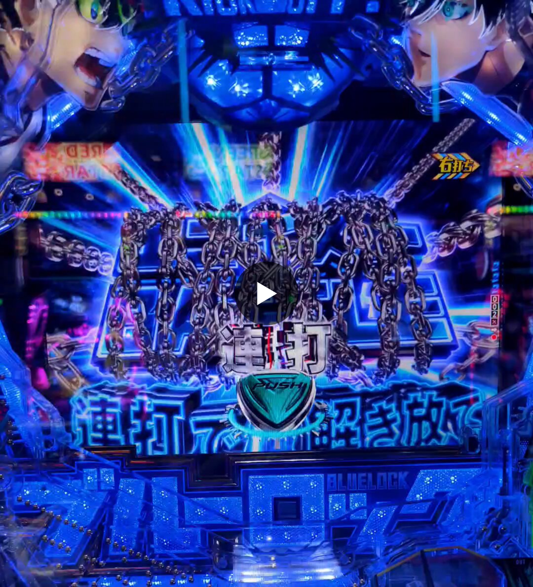 X-এ パチンコで一日中爆連希望(*'▽'): 