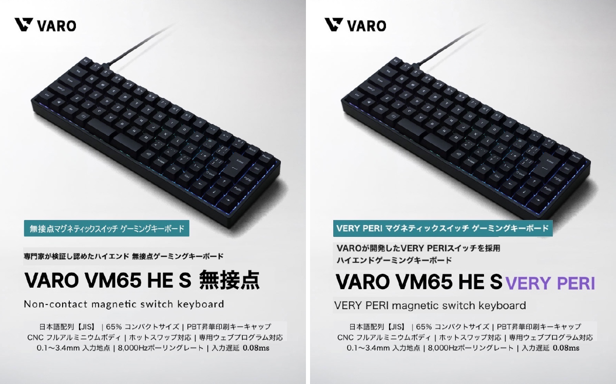 ソフマップゲーミング on X: 