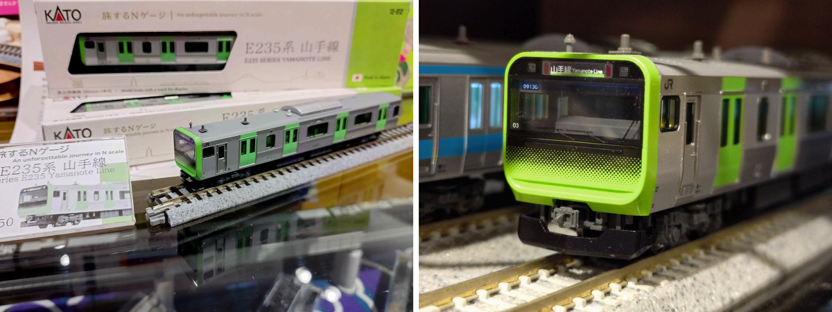 KATO京都駅店 on X: 