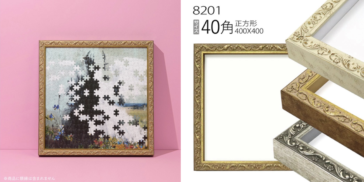 ねむを。 on X: 