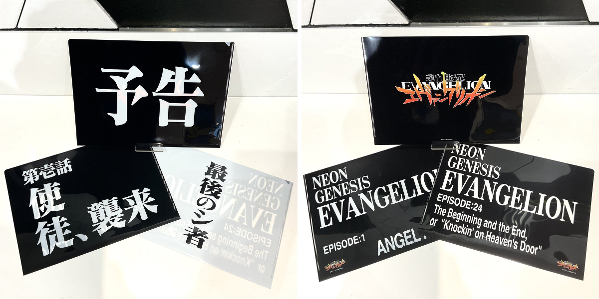 EVANGELION STORE(エヴァンゲリオンストア) on X: 
