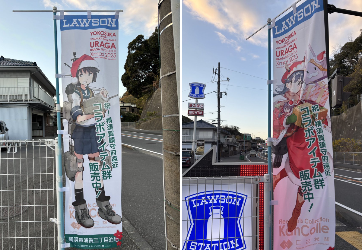 taxi＠艦これブログ「鎮守府に安らぎを」管理人 on X: 