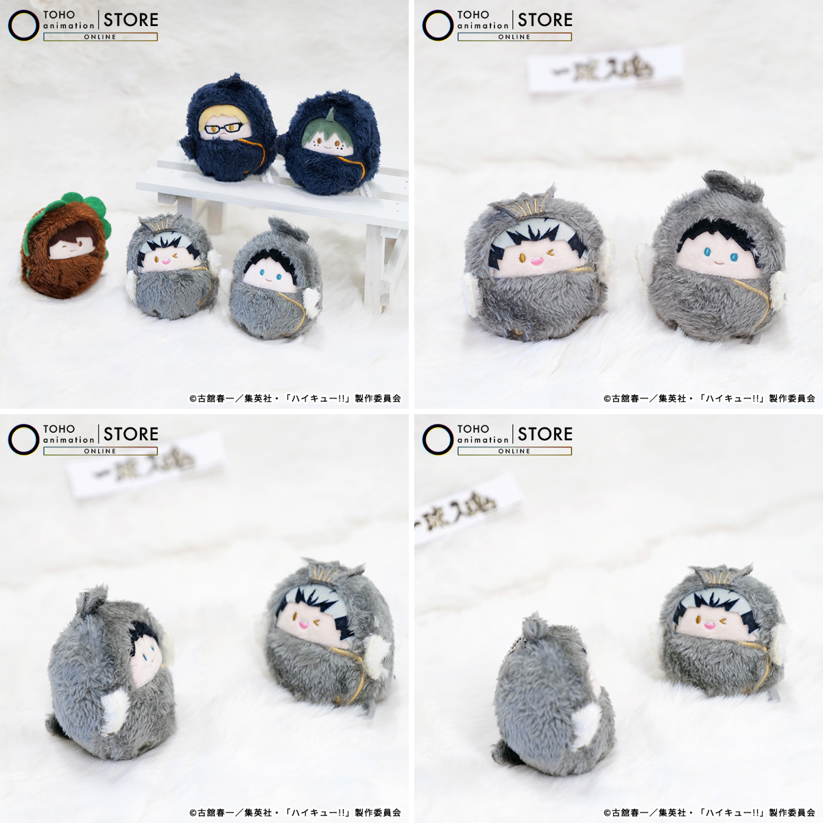 TOHO animation STORE ONLINE on X: 