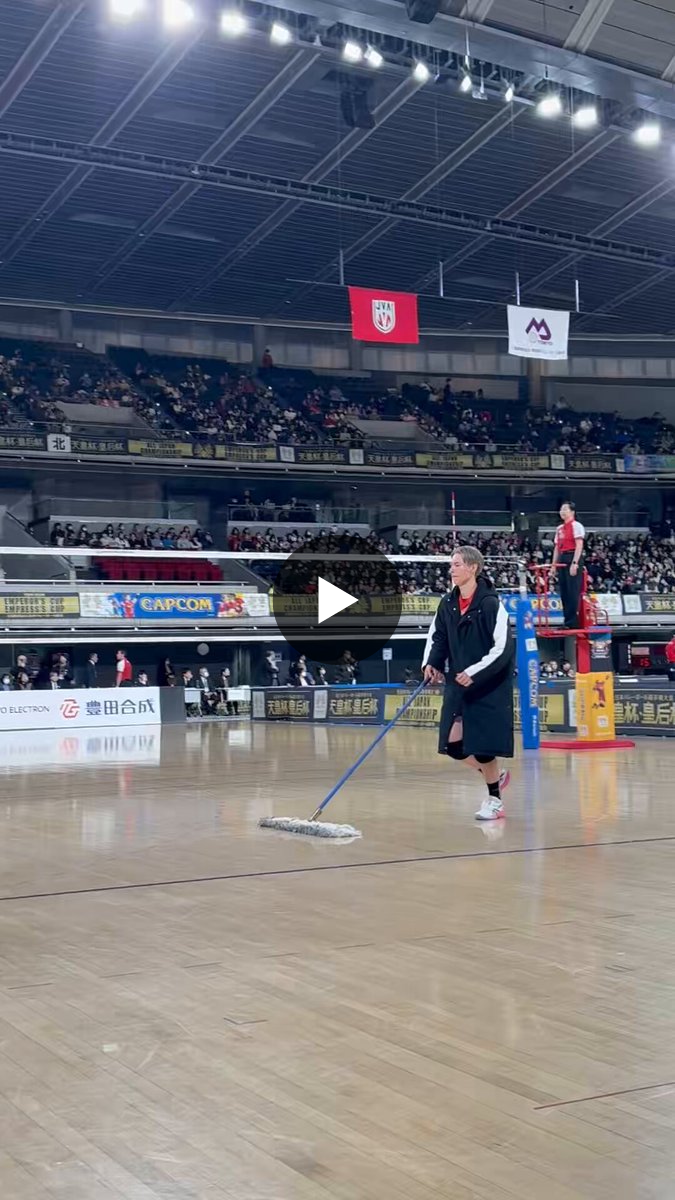 激レア ゲームパンツ サントリーサンバーズ バレーボール 国体 天皇杯 サントリーサンバーズ大阪 on X: 