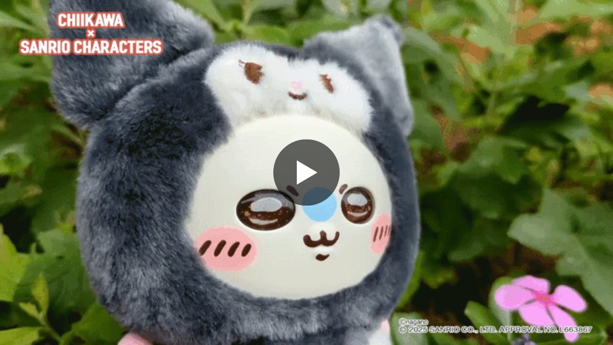 ちいかわマーケット公式 on X: 