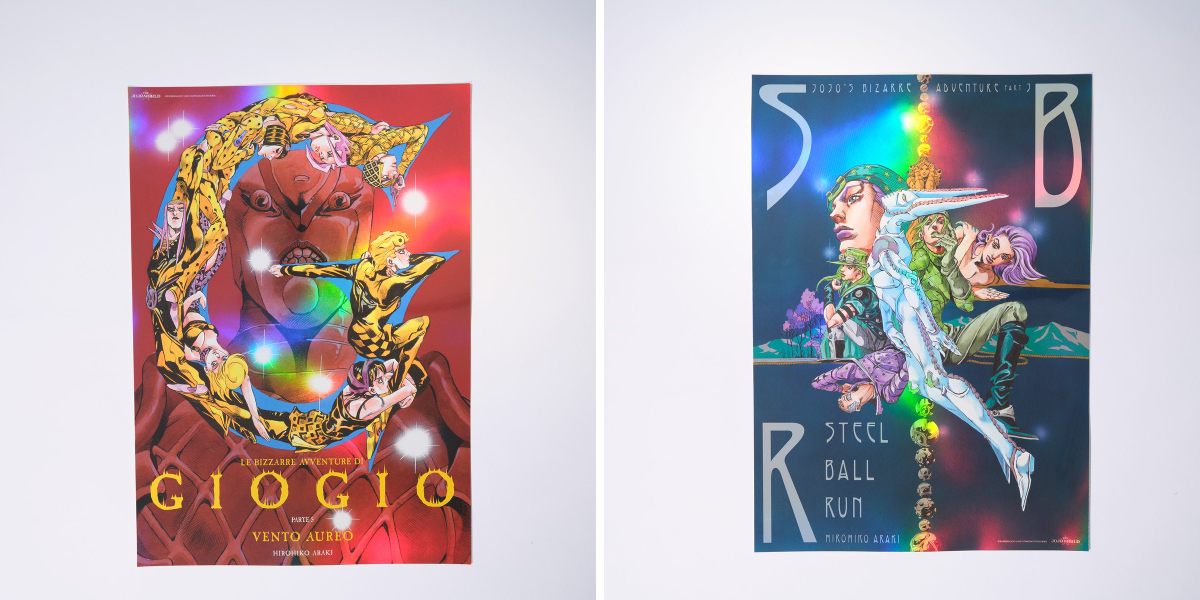 公式】THE☆JOJO WORLD(ザ ジョジョワールド)／『ジョジョの奇妙な冒険