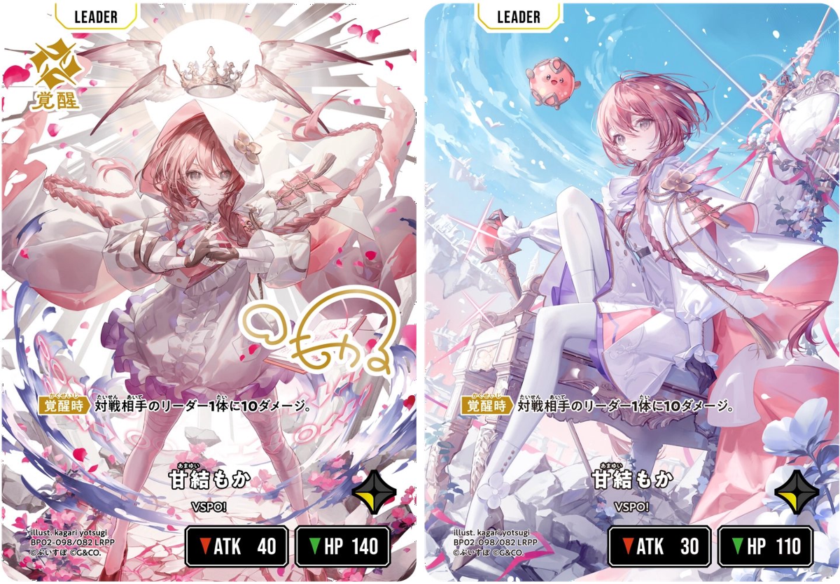 クロスギルド-XROSSGUILD- on X: 