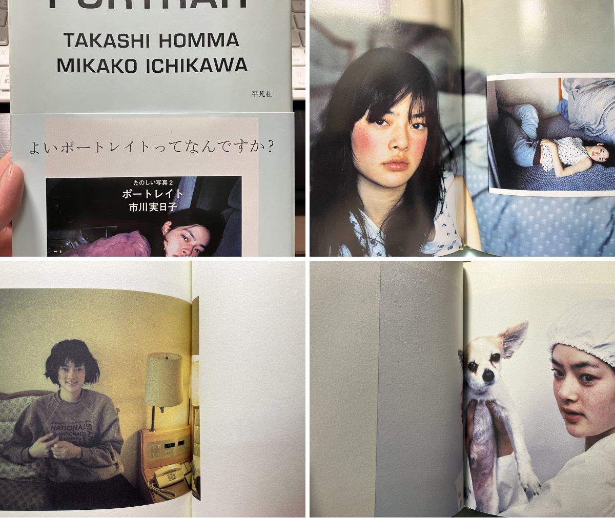古本屋 百年 on X: 