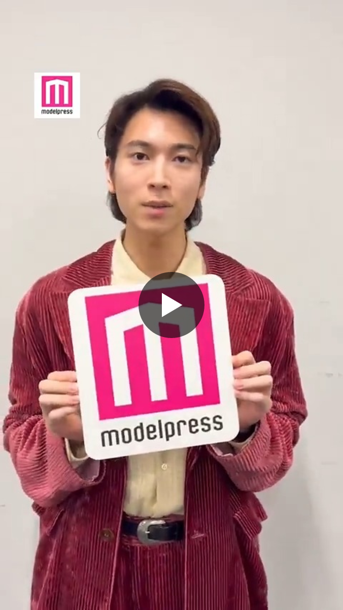 モデルプレス on X: 